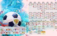 威尼斯人官网-浓眉哥关键时刻爆发，独行侠客场大胜