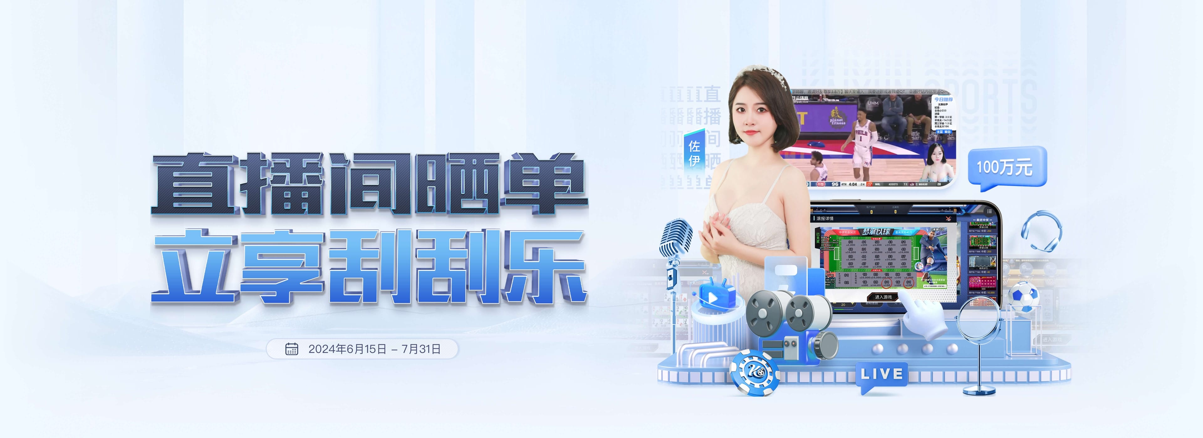 澳门·威尼斯人(中国)官方网站